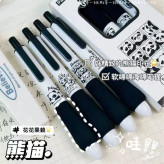 خودکار پاندا
