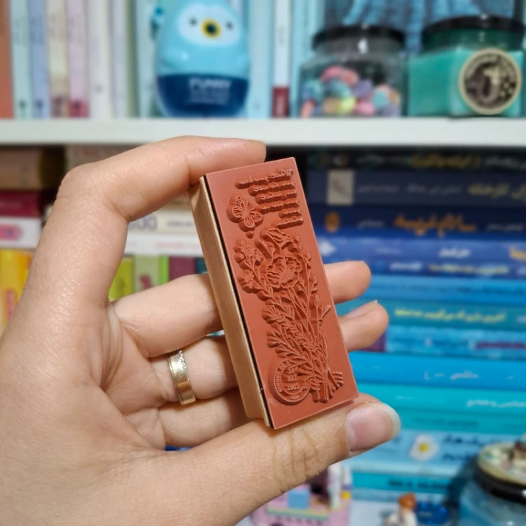 مهر چوبی طرح گل