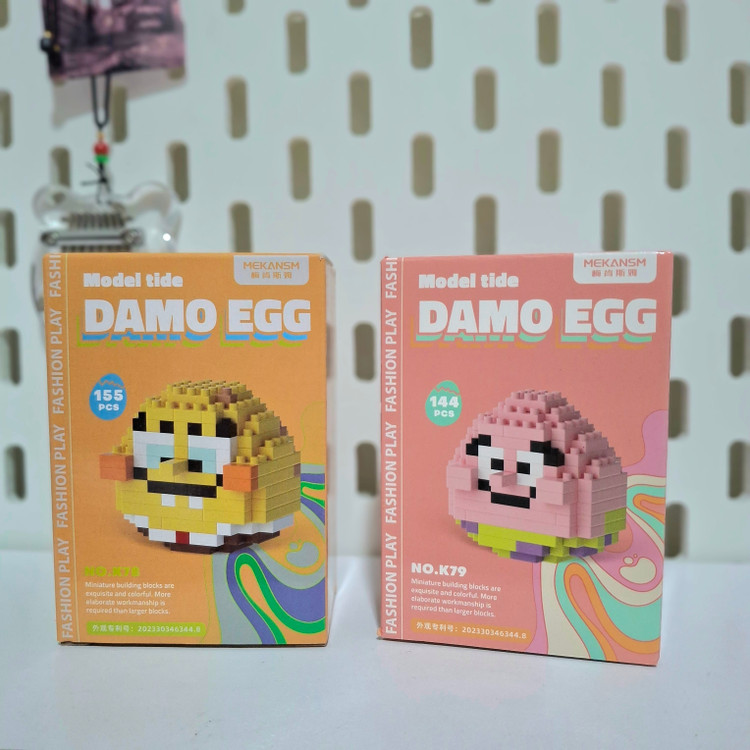 ست لگو زوتوپیا و باب اسفنجی و تام و جری سری Damo egg