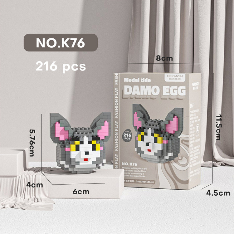 ست لگو زوتوپیا و باب اسفنجی و تام و جری سری Damo egg