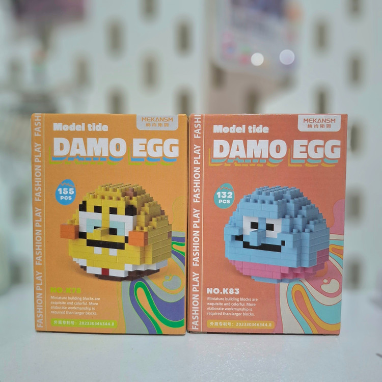 ست لگو زوتوپیا و باب اسفنجی و تام و جری سری Damo egg