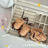 آویز و چارم سوسک غمگین