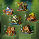 لگو طرح خانه جنگلی forest log cabin