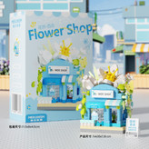لگو گلفروشی مینیاتوری flower shop