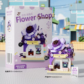 لگو گلفروشی مینیاتوری flower shop