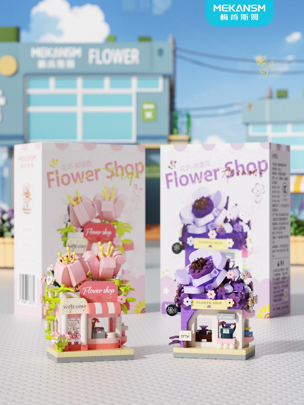 لگو گلفروشی مینیاتوری flower shop