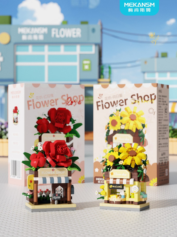 لگو گلفروشی مینیاتوری flower shop