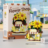 لگو گلفروشی مینیاتوری flower shop