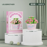 لگو کاکتوس سری گیاهان گلدانی potted plant
