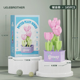 لگو گل سری گیاهان گلدانی potted plants