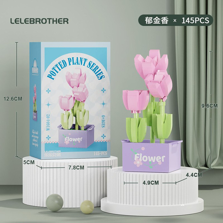 لگو گل سری گیاهان گلدانی potted plants