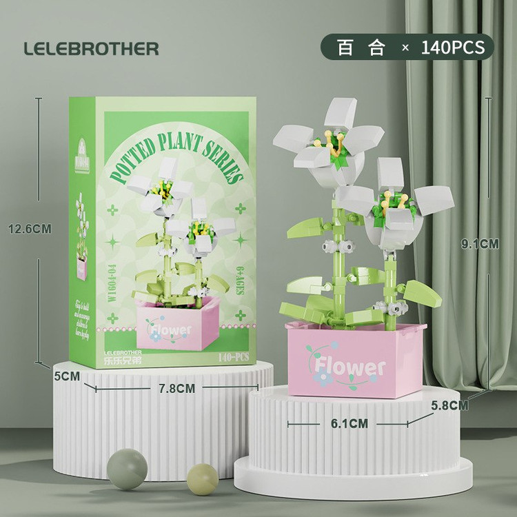 لگو گل سری گیاهان گلدانی potted plants