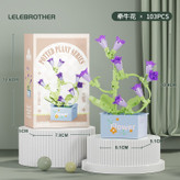 لگو گل سری گیاهان گلدانی potted plants