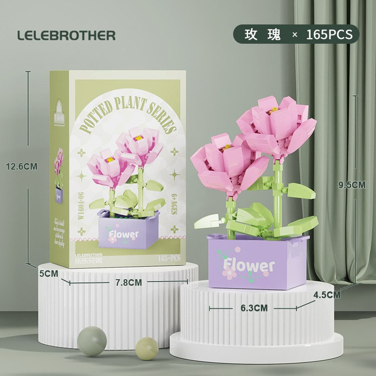 لگو گل سری گیاهان گلدانی potted plants