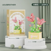 لگو گل سری گیاهان گلدانی potted plants