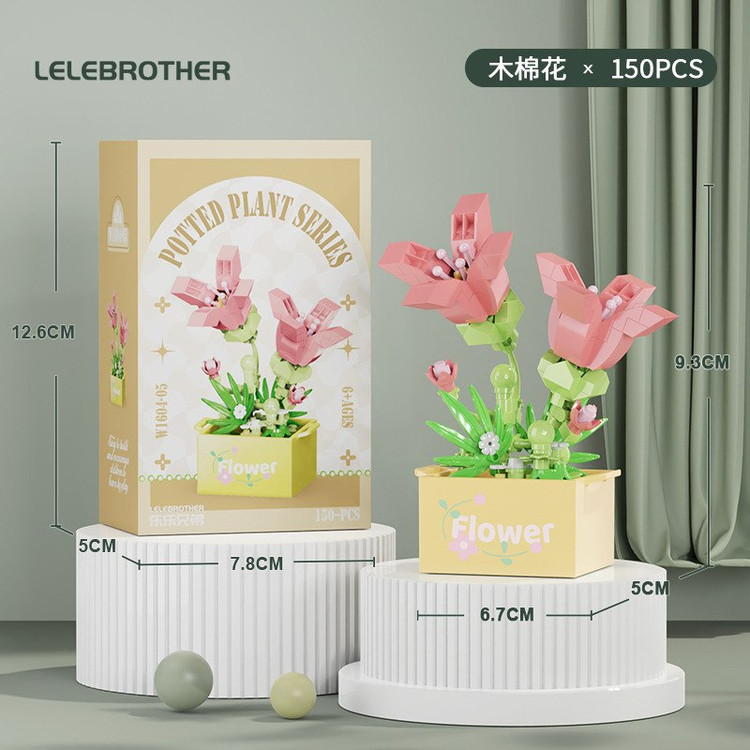 لگو گل سری گیاهان گلدانی potted plants