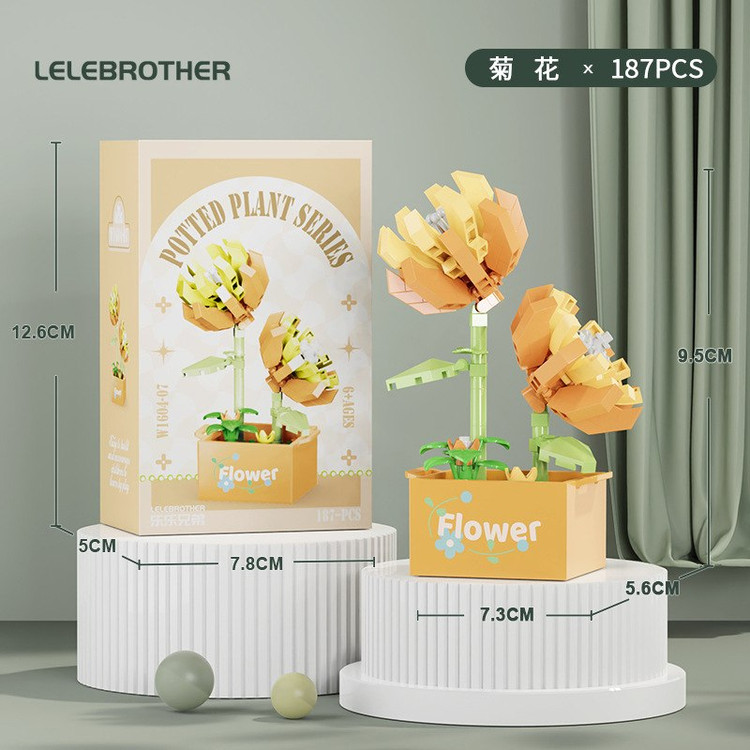لگو گل سری گیاهان گلدانی potted plants