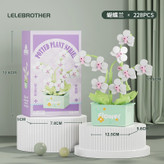لگو گل سری گیاهان گلدانی potted plants