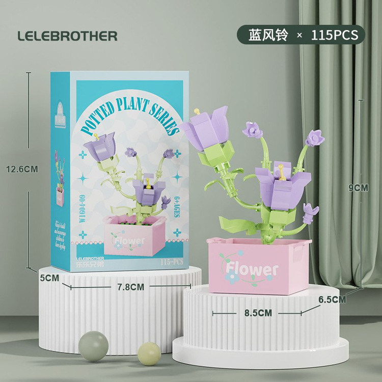 لگو گل سری گیاهان گلدانی potted plants