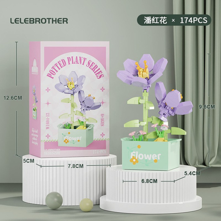 لگو گل سری گیاهان گلدانی potted plants