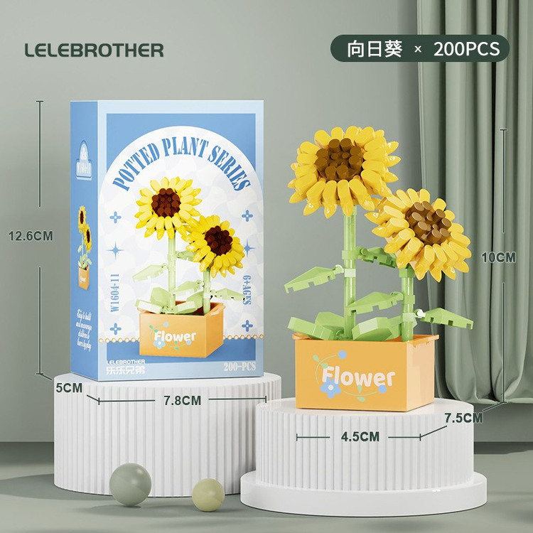 لگو گل سری گیاهان گلدانی potted plants