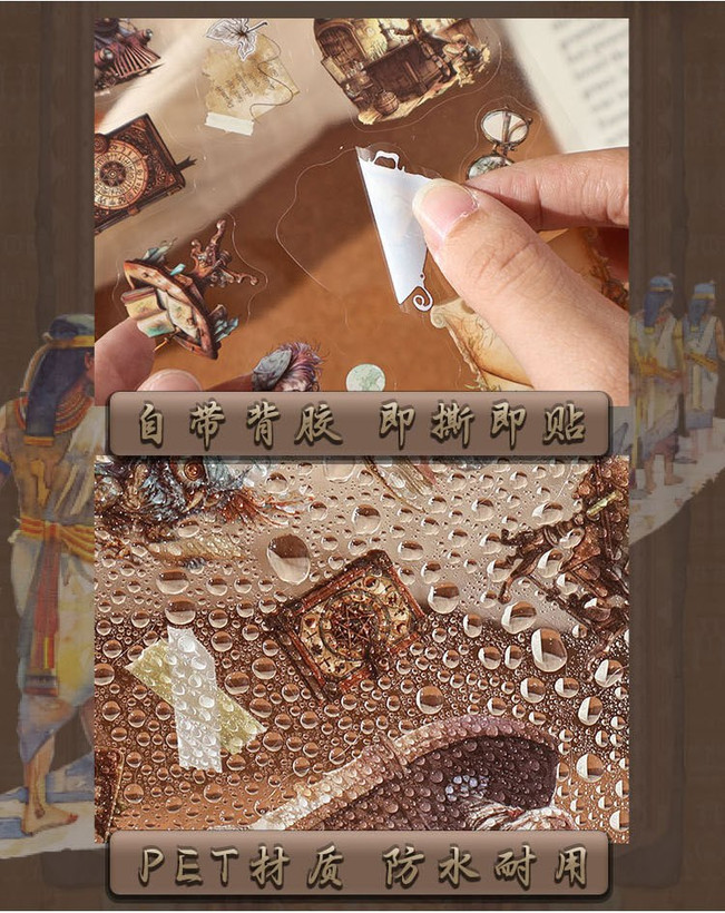 استیکر شفاف ۴ ورقی سری فانتزی